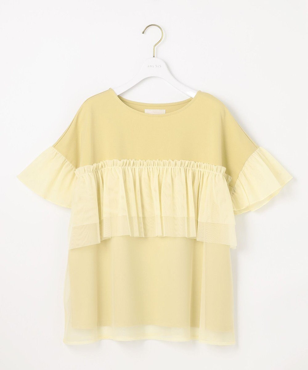 ANY SIS L 【洗える】チュール重ね プルオーバー 