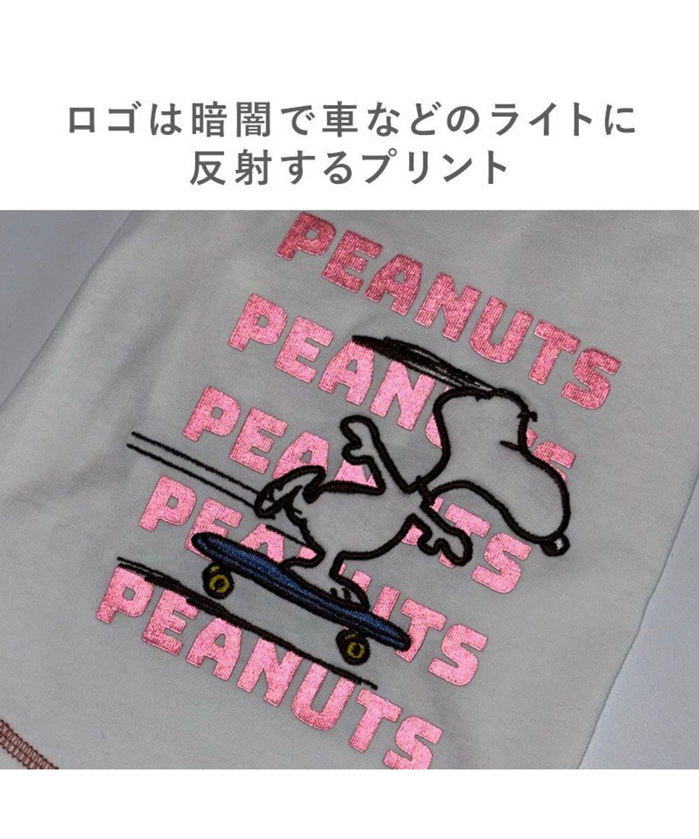 PET PARADISE スヌーピー スケボー Tシャツ 中型犬 大型犬 