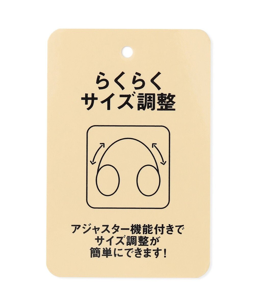 ANY KIDS ふわふわネコミミイヤーマフ 