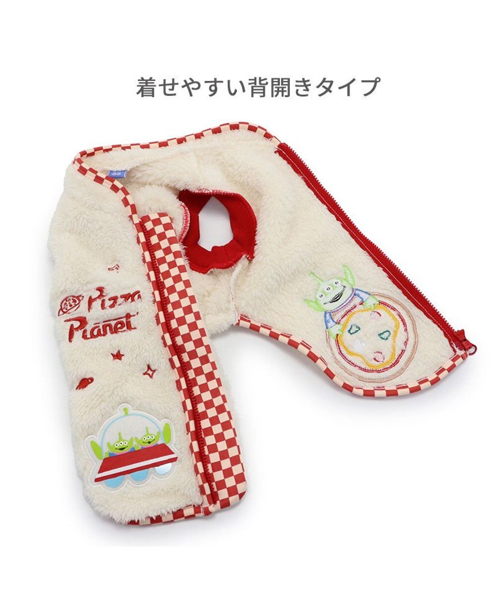 PET PARADISE ディズニー トイ・ストーリー  ベスト 《ピザプラネット》 小型犬 