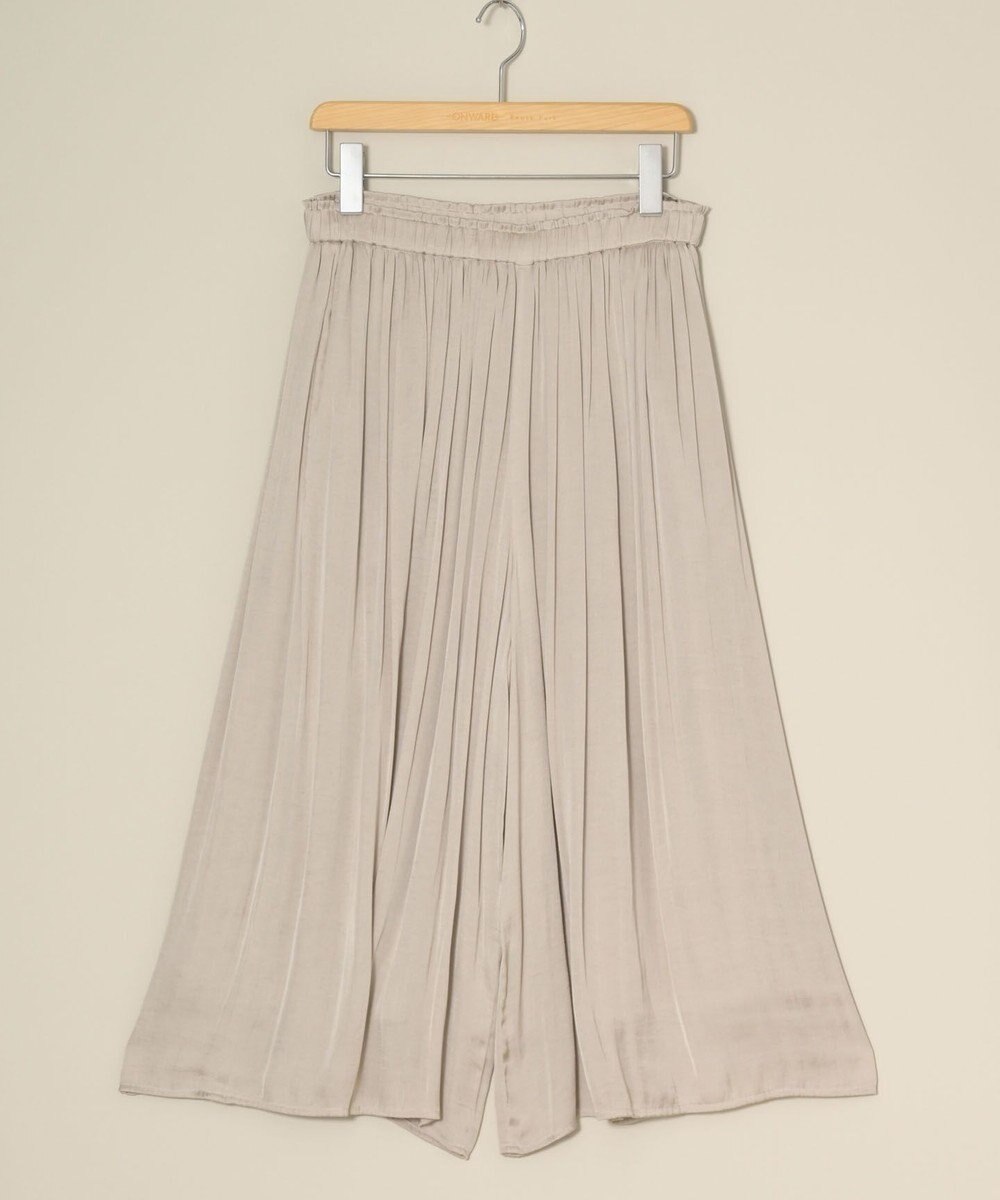 ONWARD Reuse Park 【組曲】パンツ春夏 