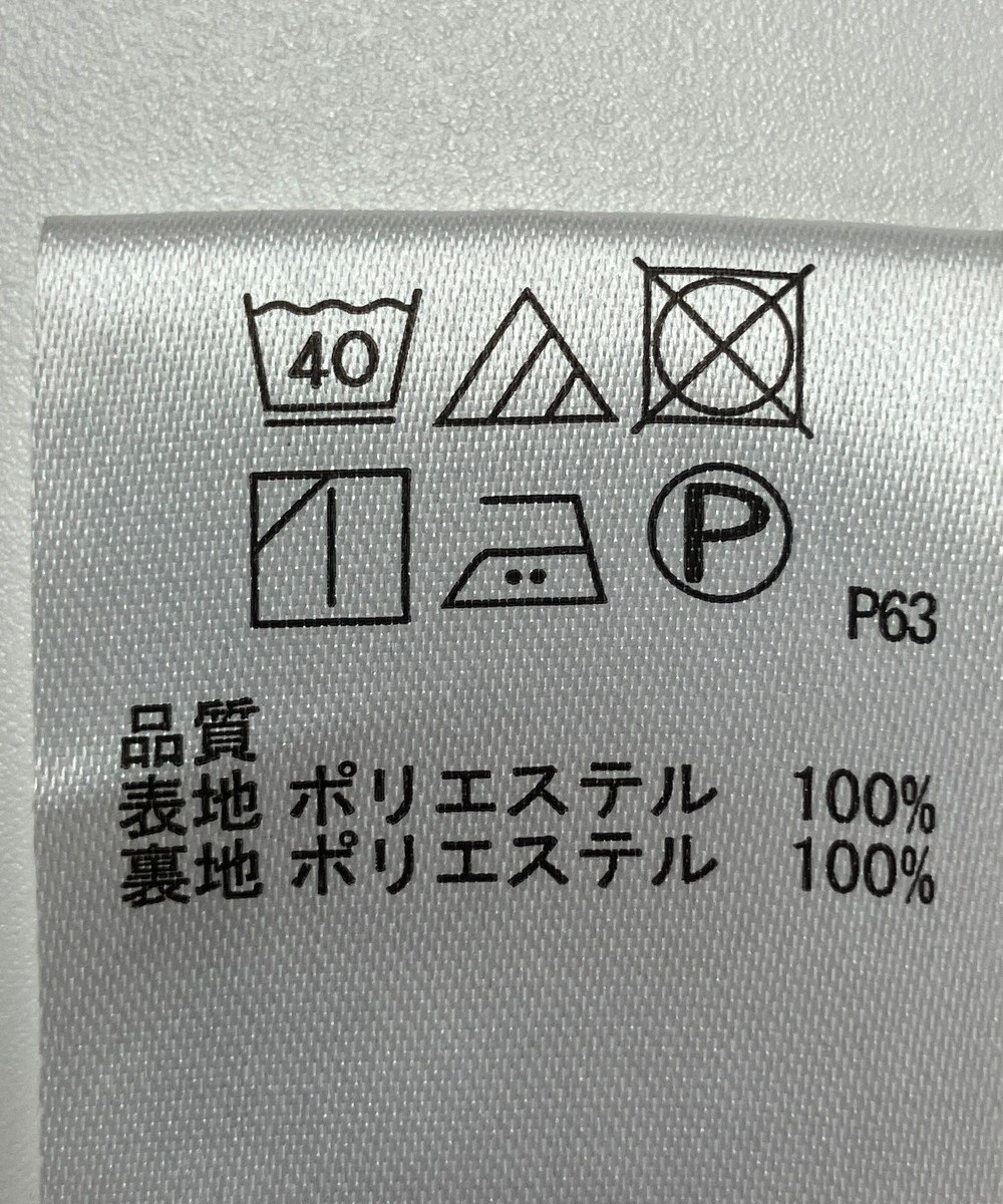 ONWARD Reuse Park 【any FAM】スカート秋冬 