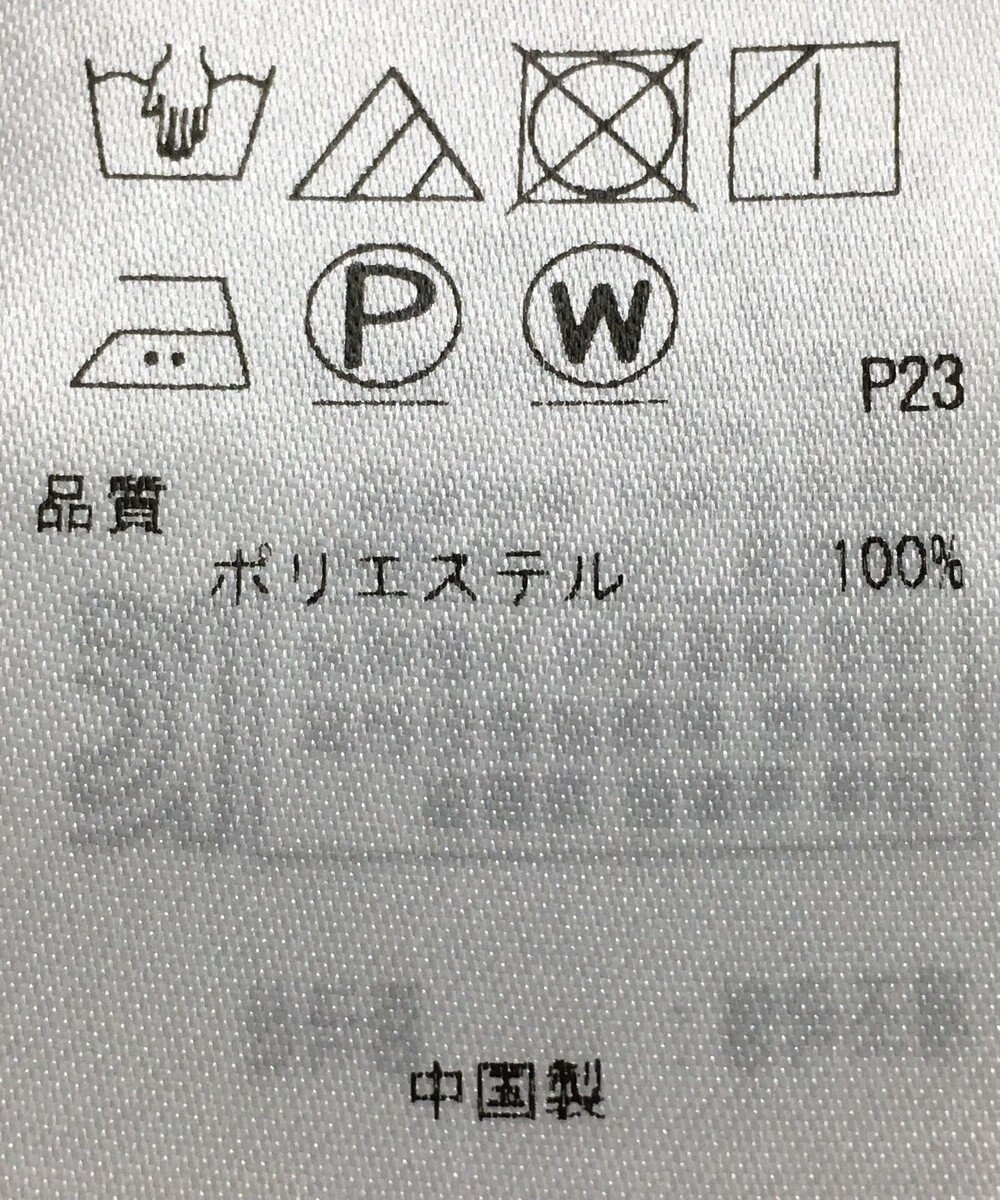 ONWARD Reuse Park 【23区】パンツ春夏 