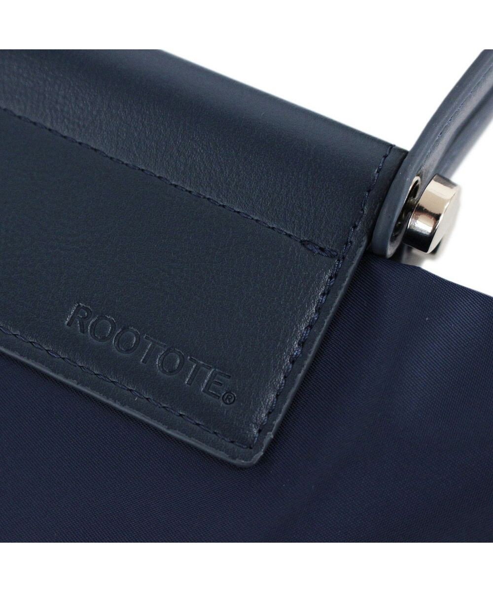ROOTOTE 1300【ビジネスバッグ】LT.ミディアム.アンプロア-A 