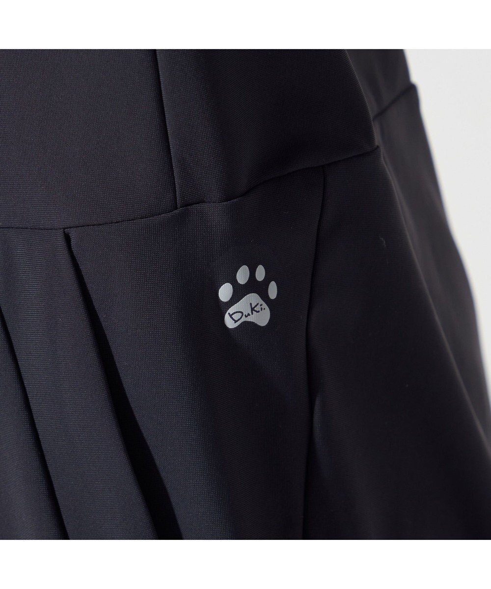 Chacott 【MADOKA SUGAI】ワンジー 