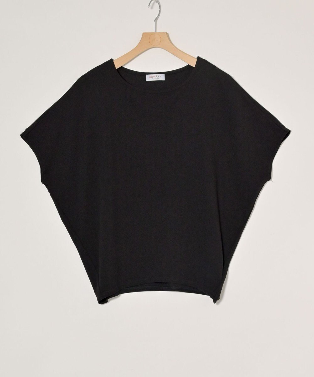 ONWARD Reuse Park 【any FAM】カットソー秋冬 