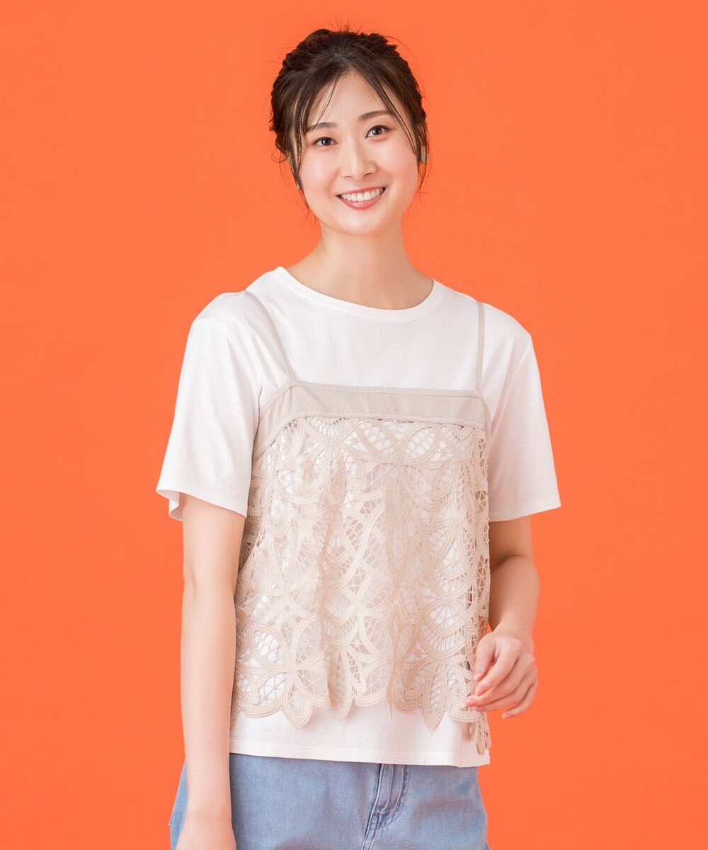 ONWARD Reuse Park 【23区】カットソー春夏 