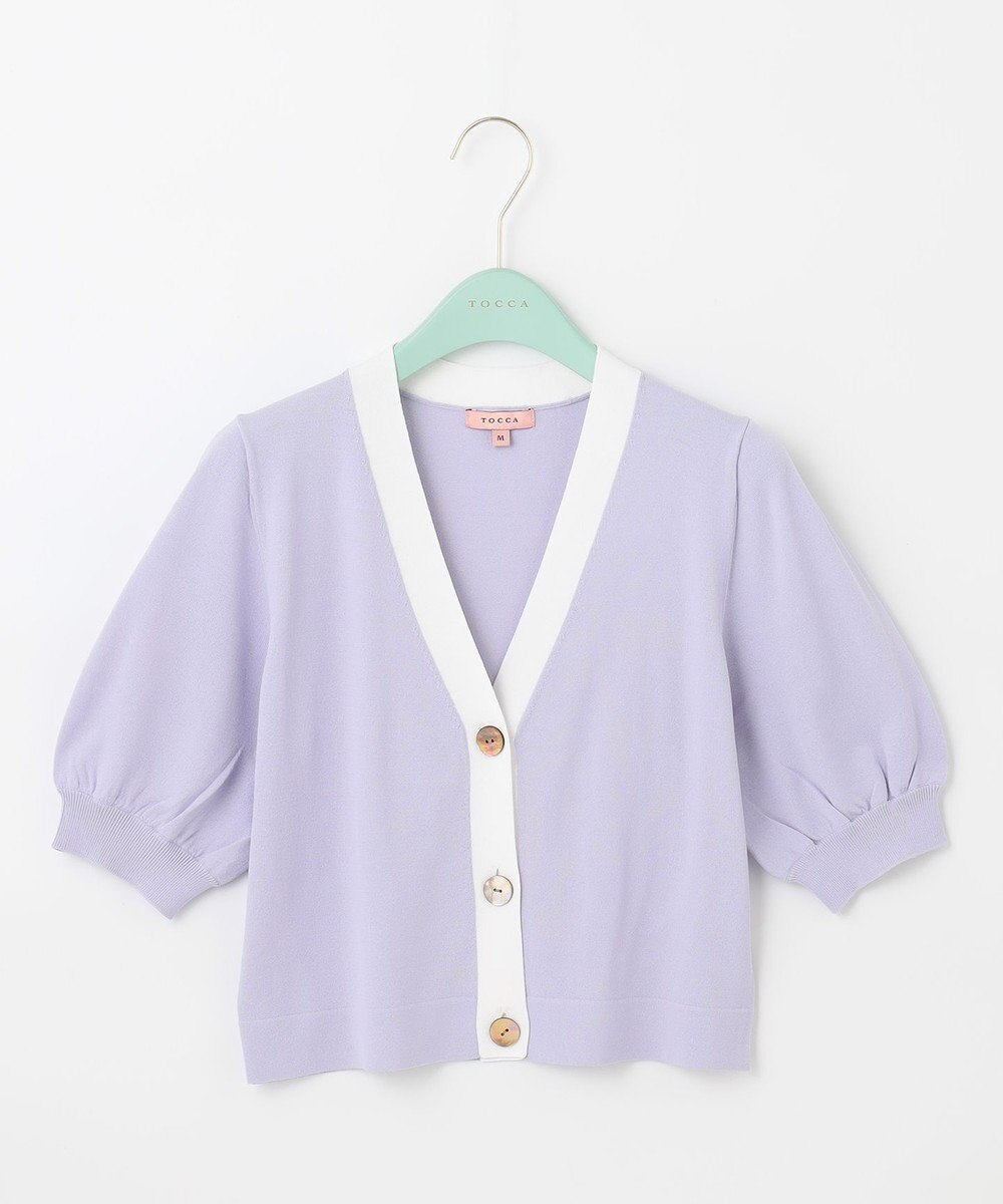 TOCCA 【接触冷感＆洗える】RAINBOW カーディガン 