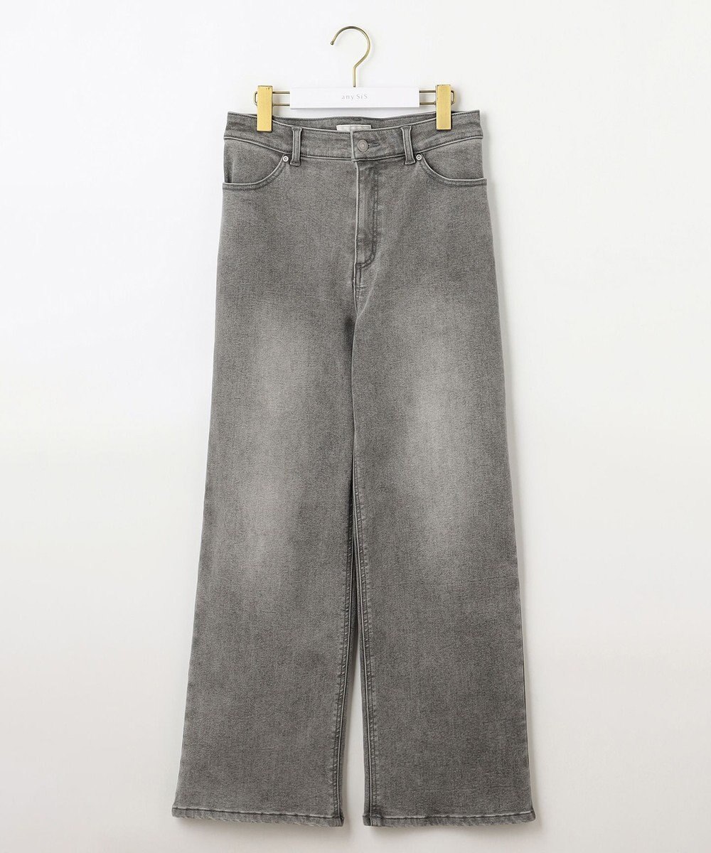ANY SIS 【洗える】セミワイド デニムパンツ 