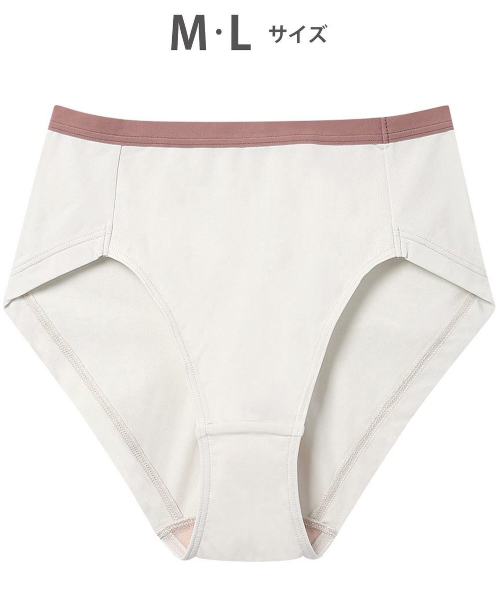 WACOAL WEB限定 ショーツ 【ハグするブラ】 BMM700とペア はきこみ丈ふかめ 段差ができにくい(後ろ裾) レディース PMM600 /ワコール 