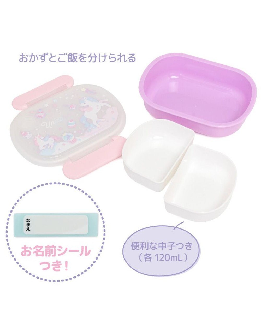 Mother garden マザーガーデン ユニコーン お弁当箱  350mL 《ファンシー柄》 