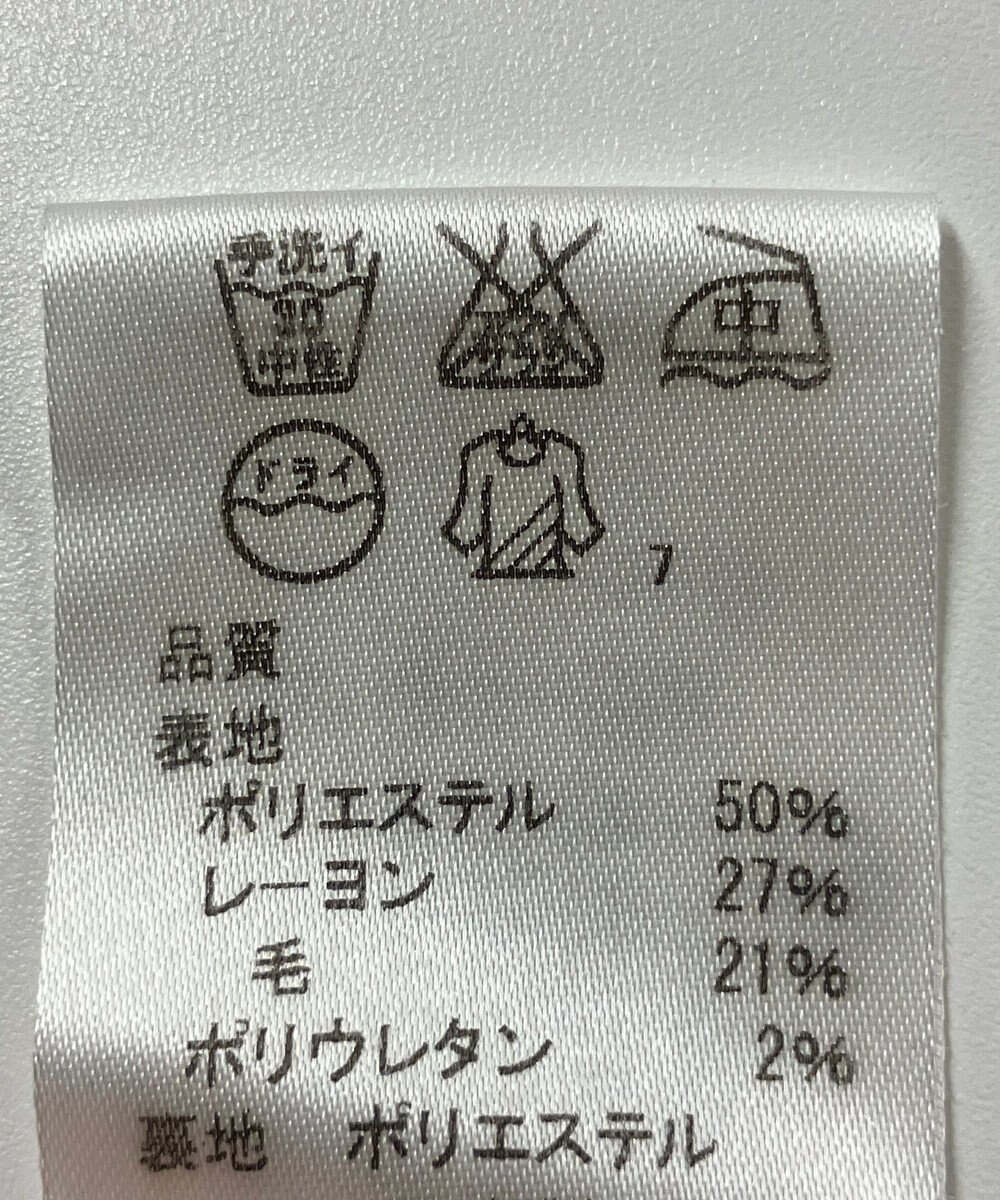 ONWARD Reuse Park 【J.PRESS】パンツ秋冬 