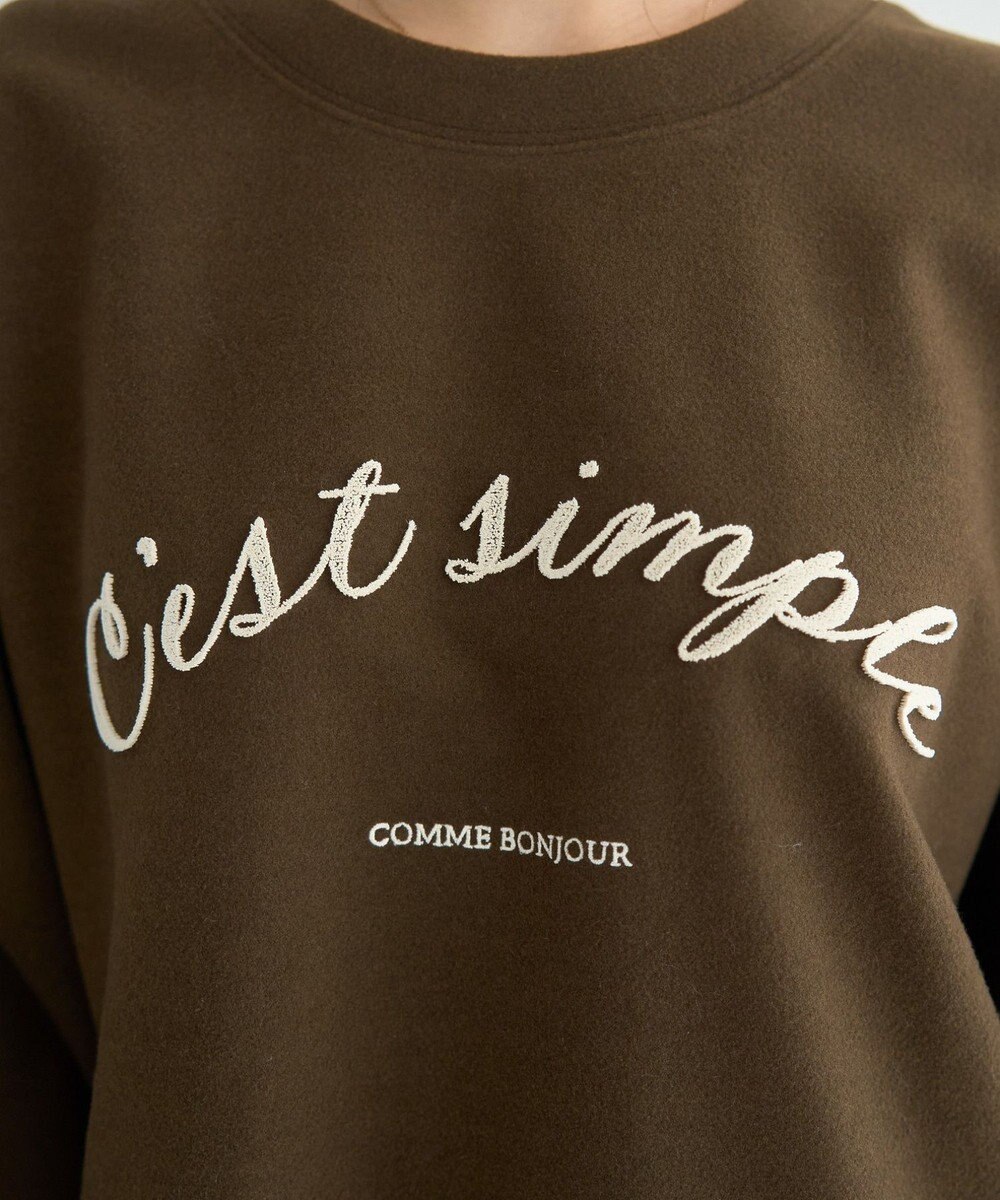 YECCA VECCA 起毛ロゴプルオーバー 