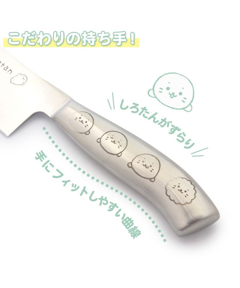 Mother garden しろたん ステンレス 三徳包丁 