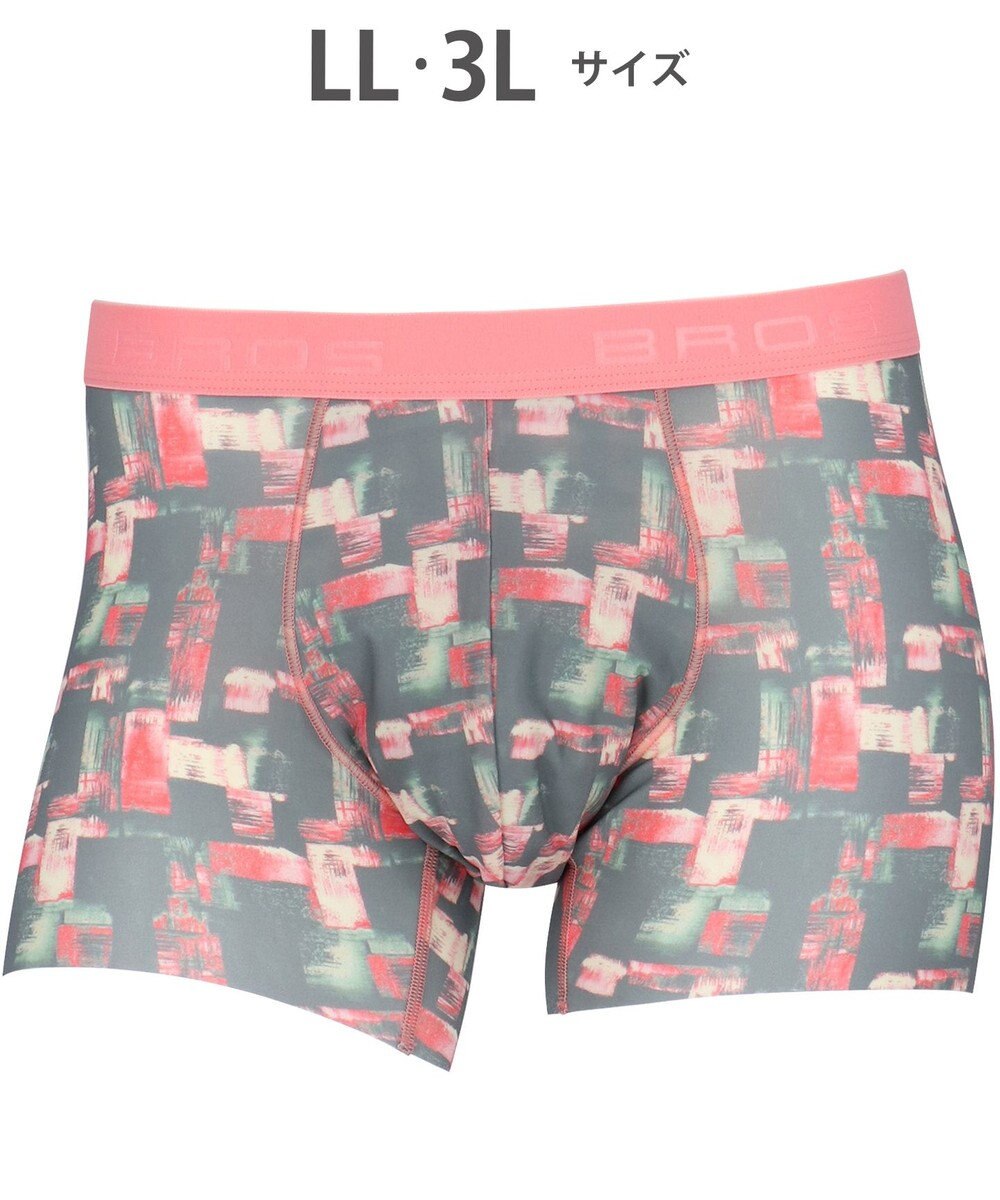 WACOAL MEN 【キモチイイパンツ】 ボクサーパンツ 動きにフィット フロント快適グラマラス 吸汗速乾 上質なフィット感 肌あたり軽減設計 前閉じ 下着 メンズ GT3371 /ブロス バイ ワコールメン 