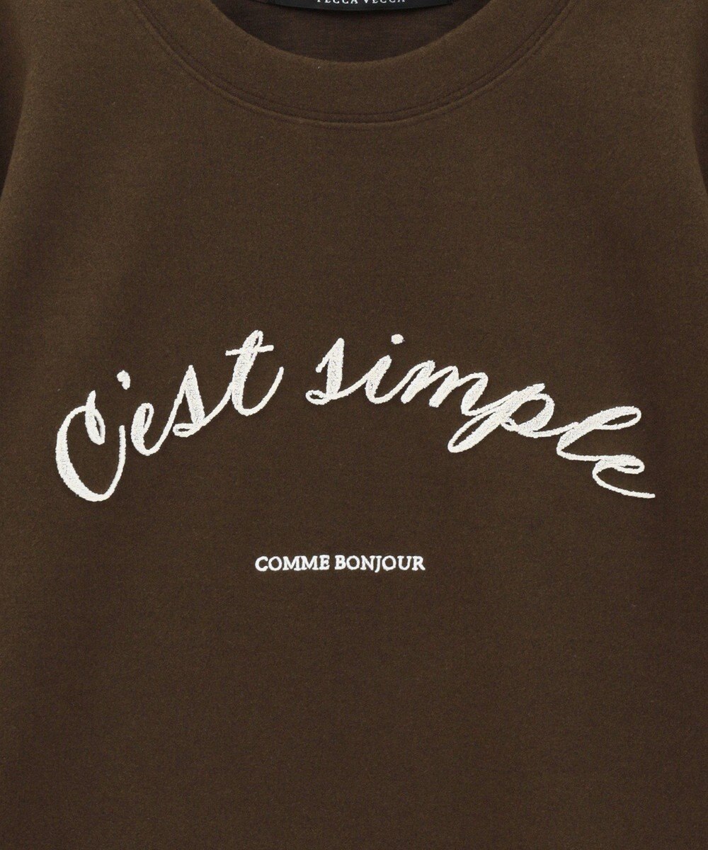 YECCA VECCA 起毛ロゴプルオーバー 