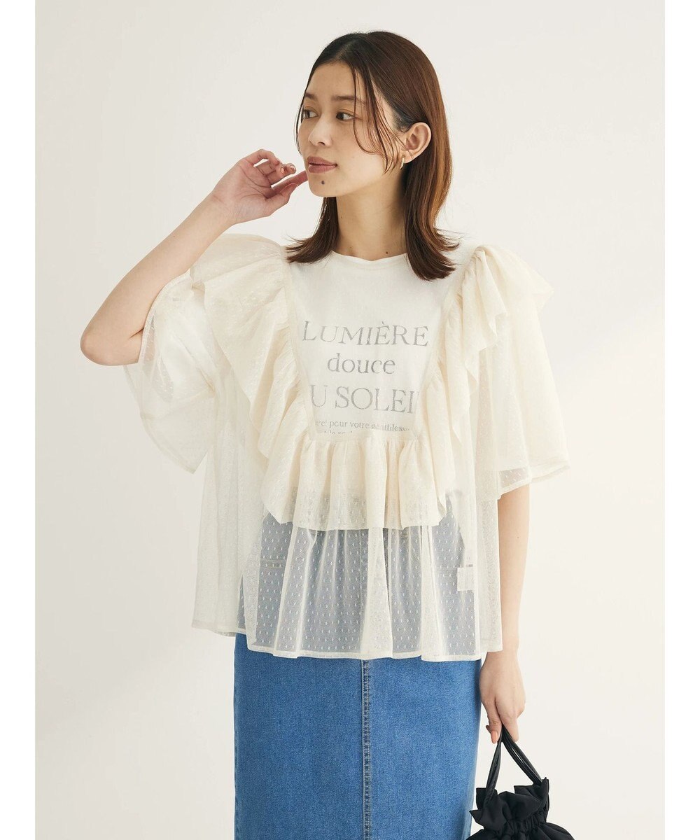 Green Parks ■ＥＳＣＡＲ　ドットチュールフレアヨークプルオーバー 