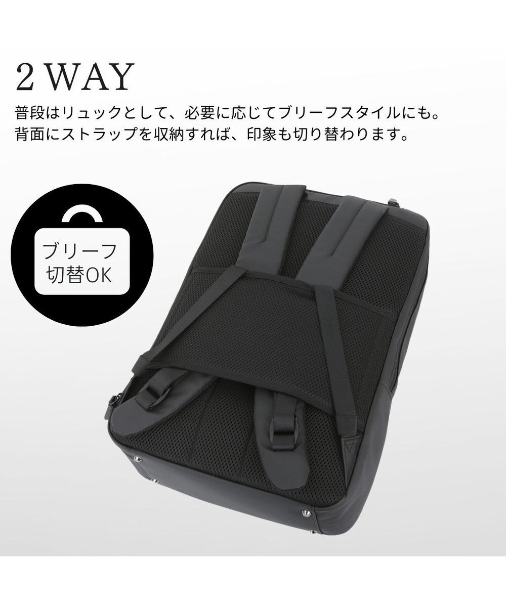 Samsonite サムソナイト 2Way バッグ M  テクノスコンボ ビジネスバッグ   TECH-NOS COMBO 