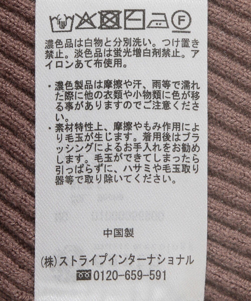 earth music&ecology ニットミニワンピース 