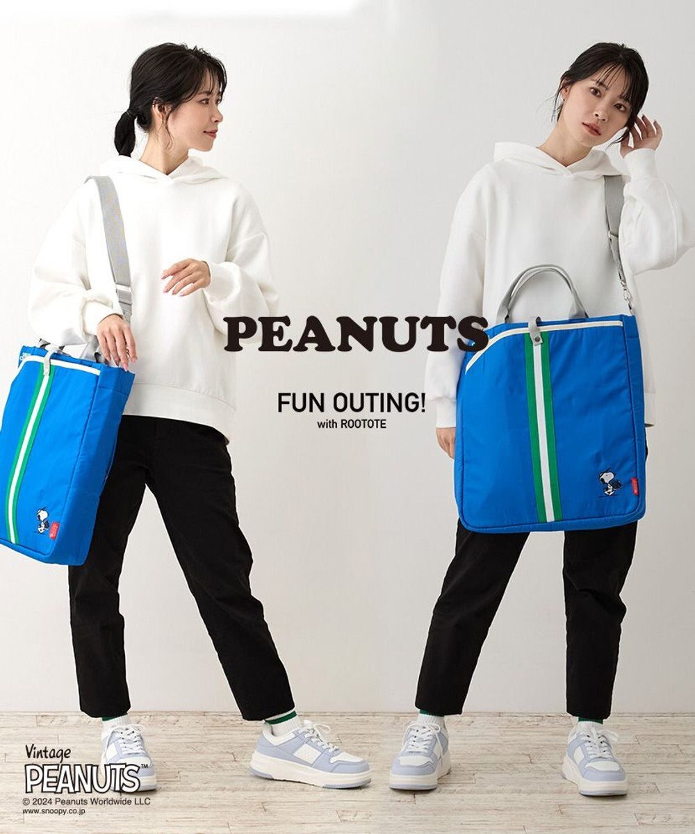 ROOTOTE 8389【スヌーピー】IP.トール2ウェイ.ピーナッツ-9P 