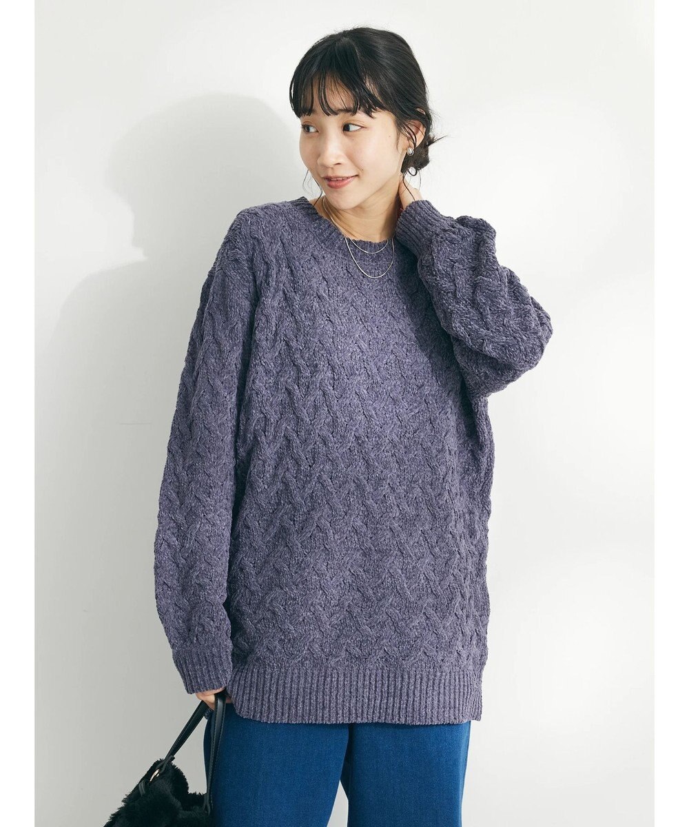 CRAFT STANDARD BOUTIQUE 洗えるモールケーブルニットチュニック 