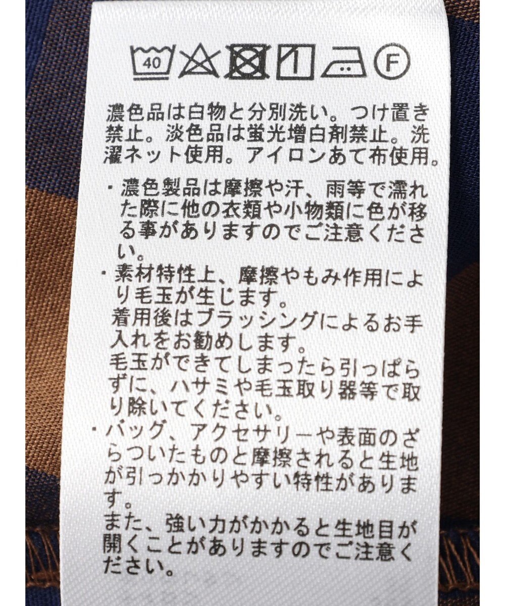 AMERICAN HOLIC 接触冷感ショルダータックワンピース2 