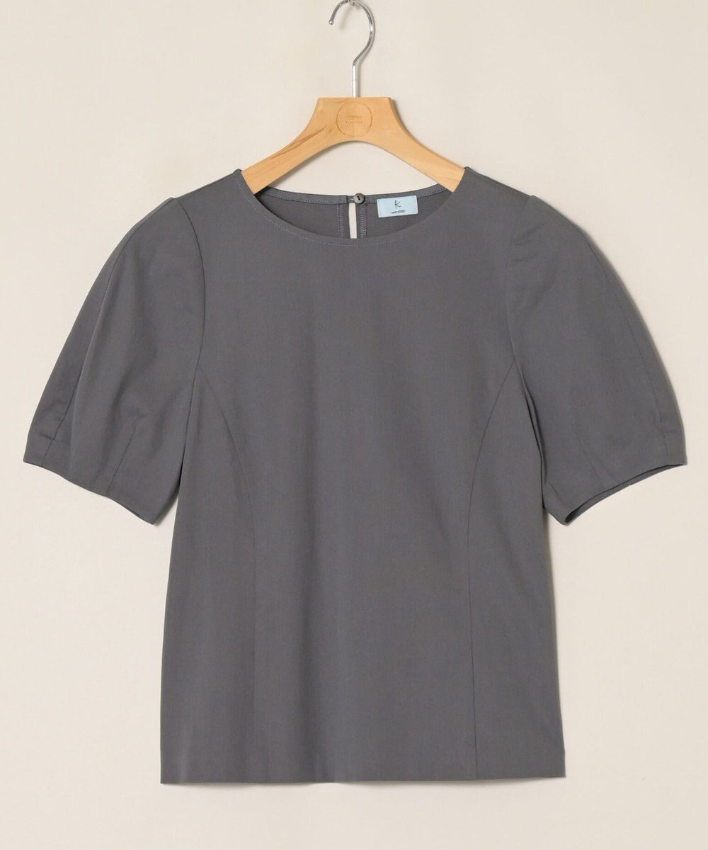 ONWARD Reuse Park 【組曲】カットソー春夏 