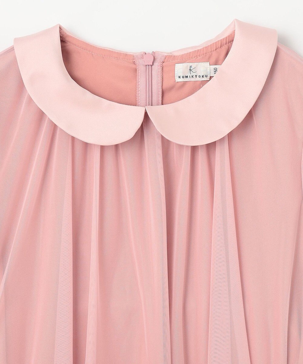 組曲 KIDS 【150-160㎝】チュールフレア ドレス 