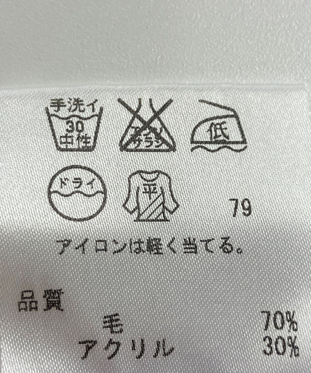 ONWARD Reuse Park 【自由区】ニット秋冬 