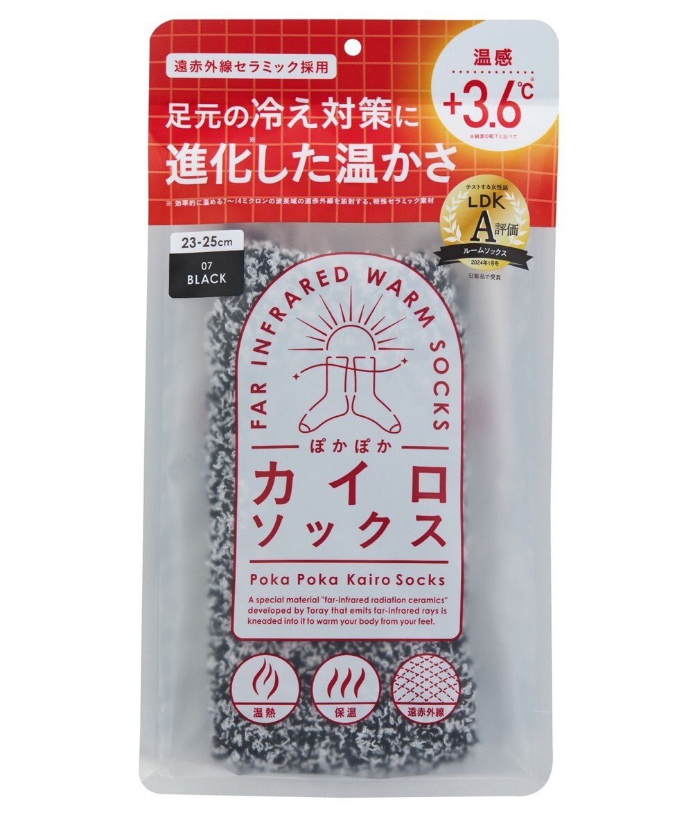 WEGO 【あったかい】ぽかぽかカイロソックス 