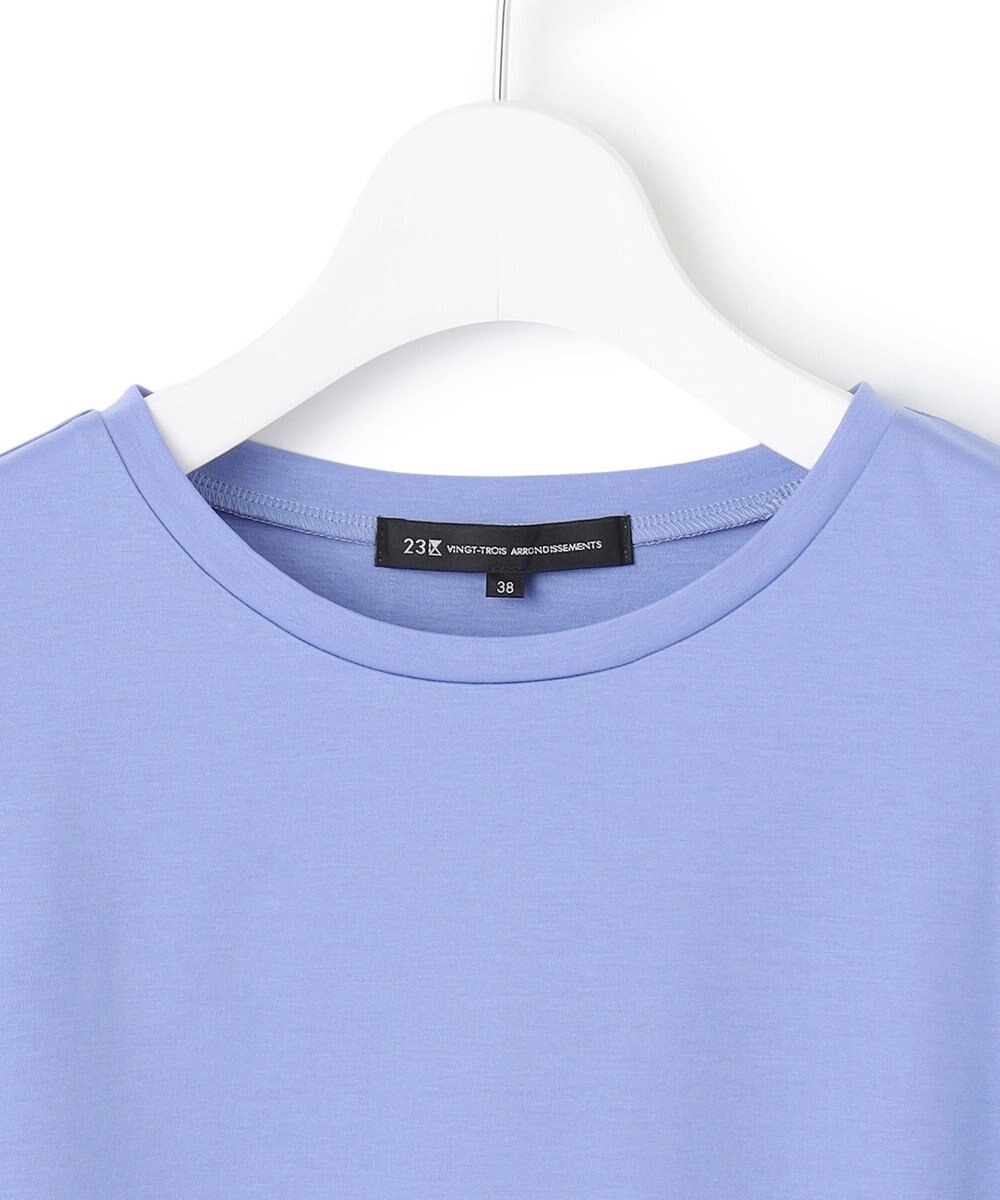 23区 【洗える】シルキータフタコンビ ペプラム カットソー 