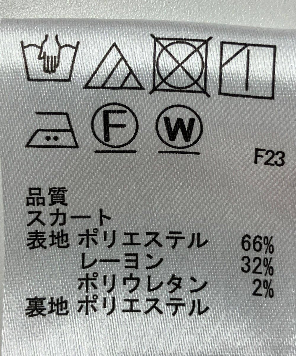 ONWARD Reuse Park 【any SiS】スカート秋冬 