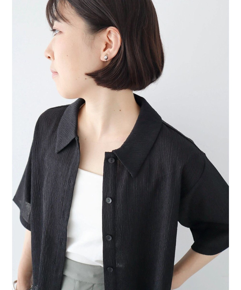 Green Parks BEST PRICE 表面カット衿付シャツ 