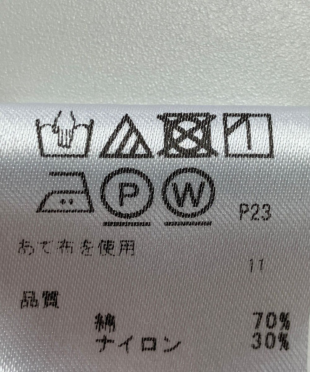 ONWARD Reuse Park 【any SiS】コート春夏 