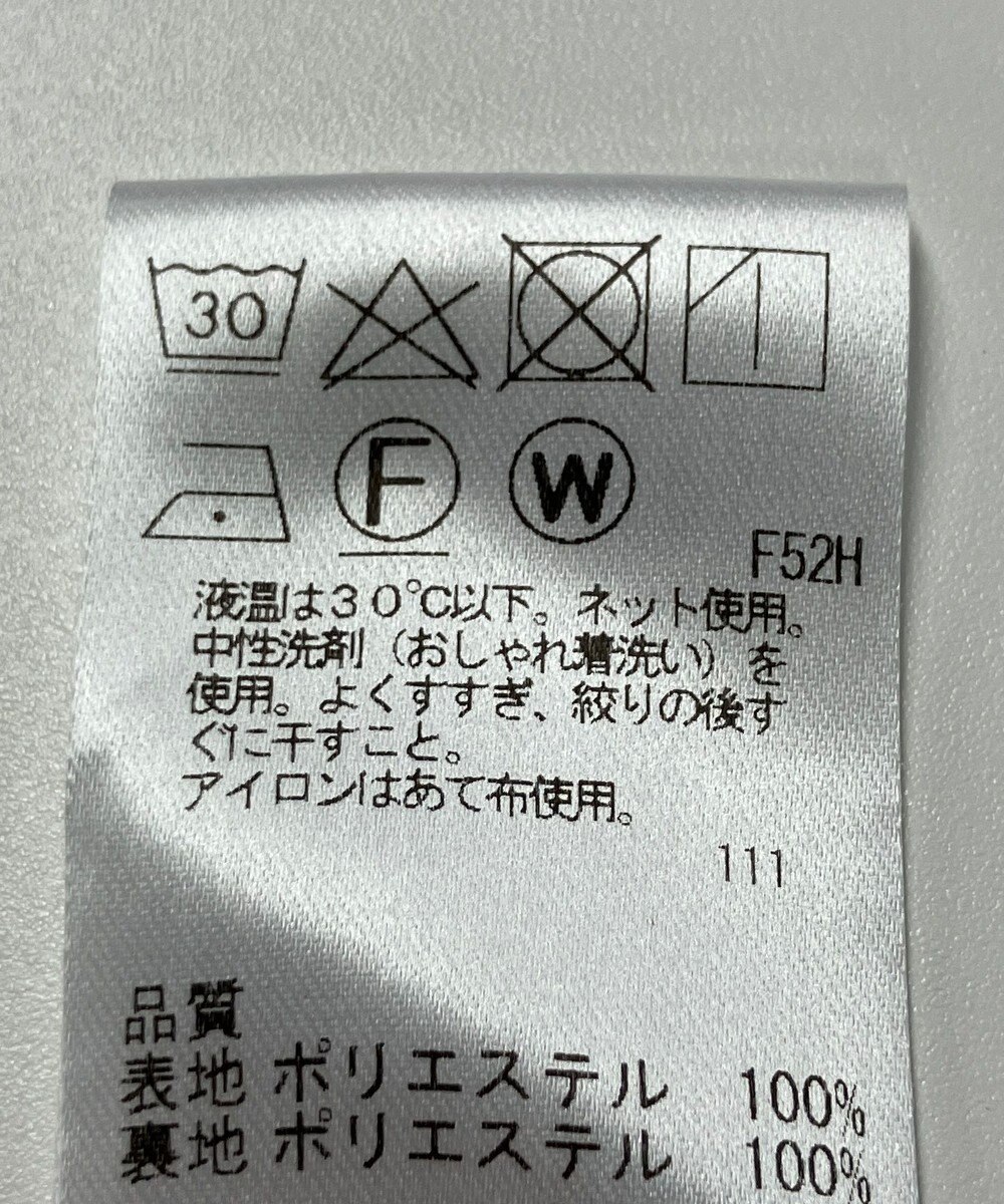 ONWARD Reuse Park 【Feroux】ワンピース秋冬 