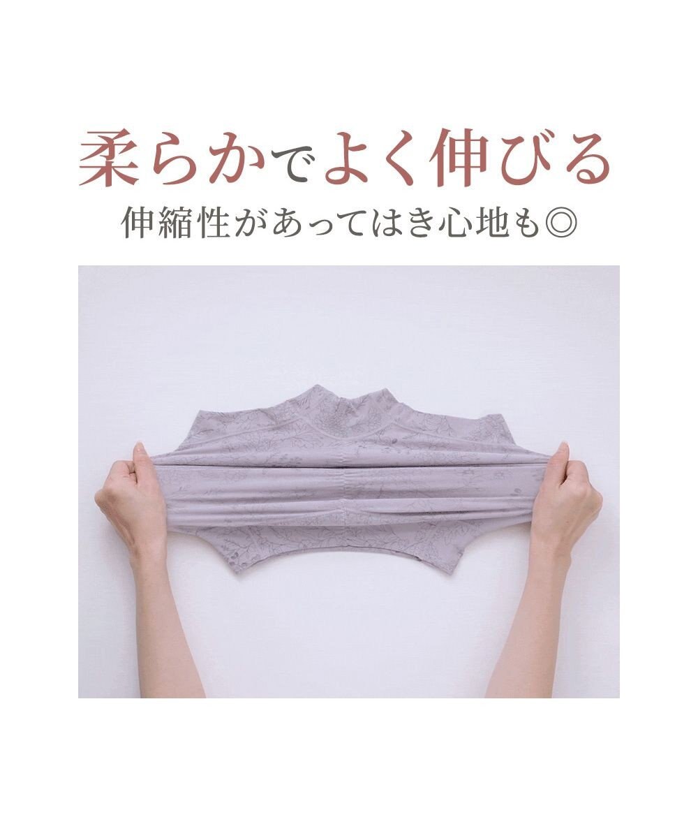 BRADELIS New York 【Yukine inc. 】ゆきねえ365綿混モアらくすっぽりショーツ23 