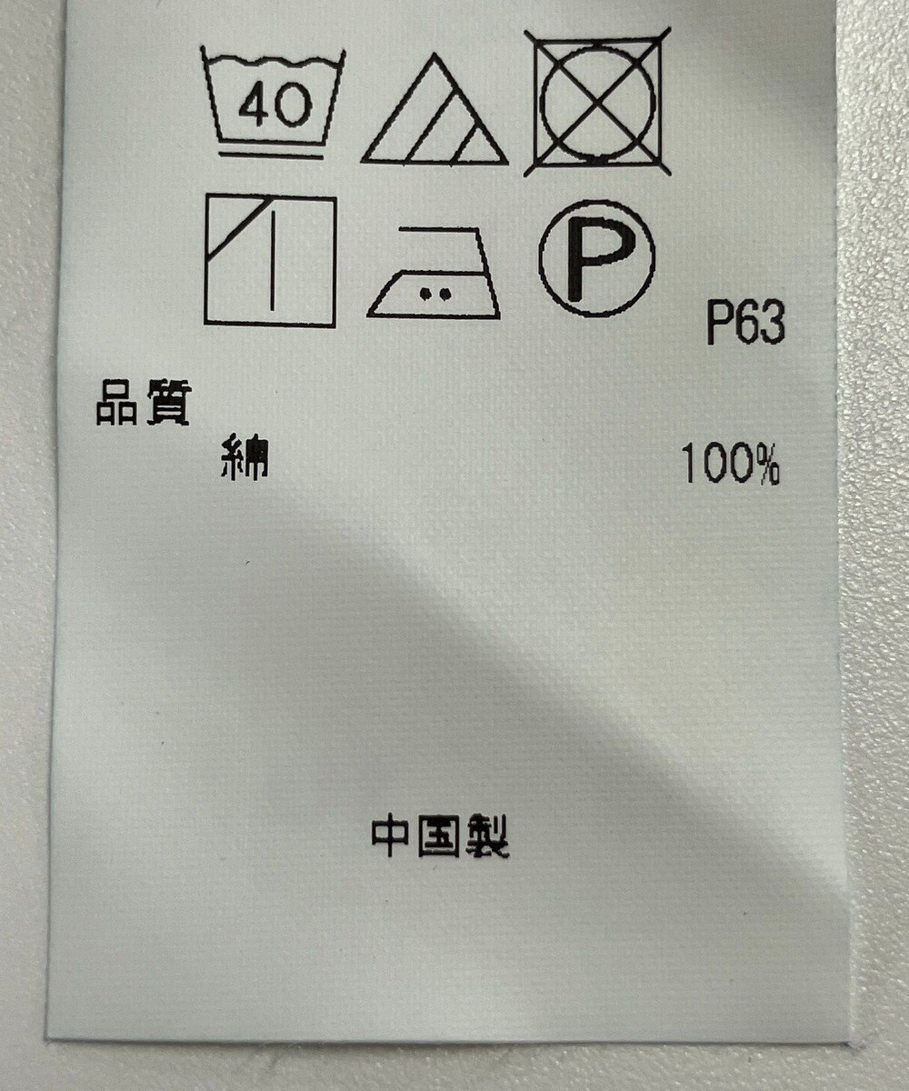 ONWARD Reuse Park 【23区】パンツ秋冬 