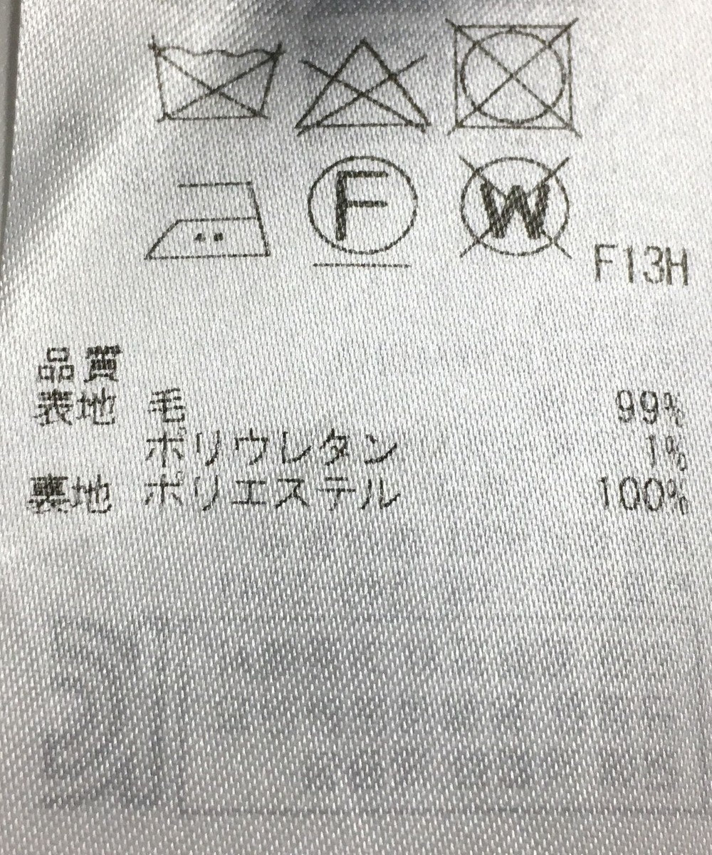 ONWARD Reuse Park 【23区】スカート秋冬 