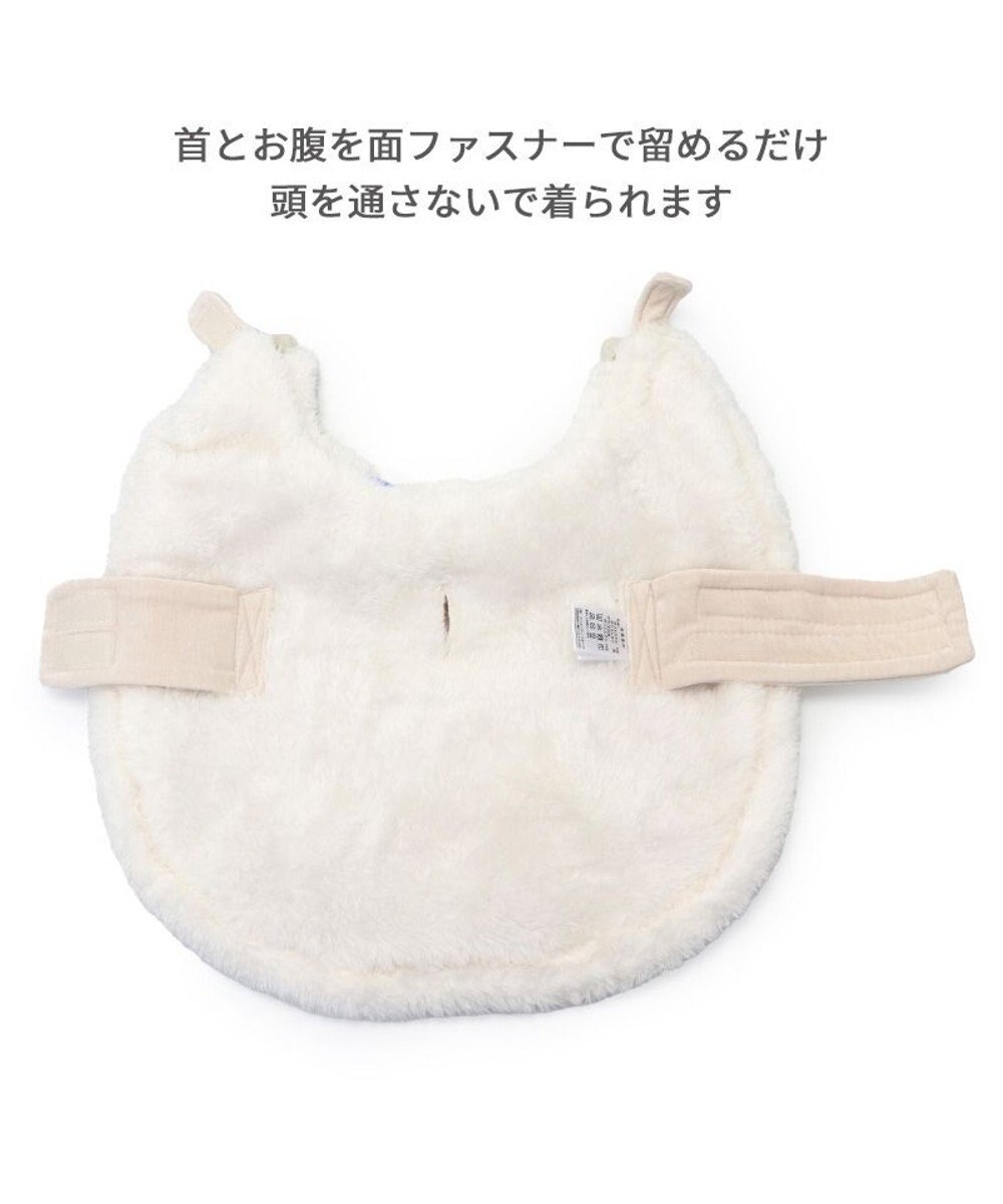 PET PARADISE ペットパラダイス フリルポンチョ 《ホワイト》  超小型犬 小型犬 