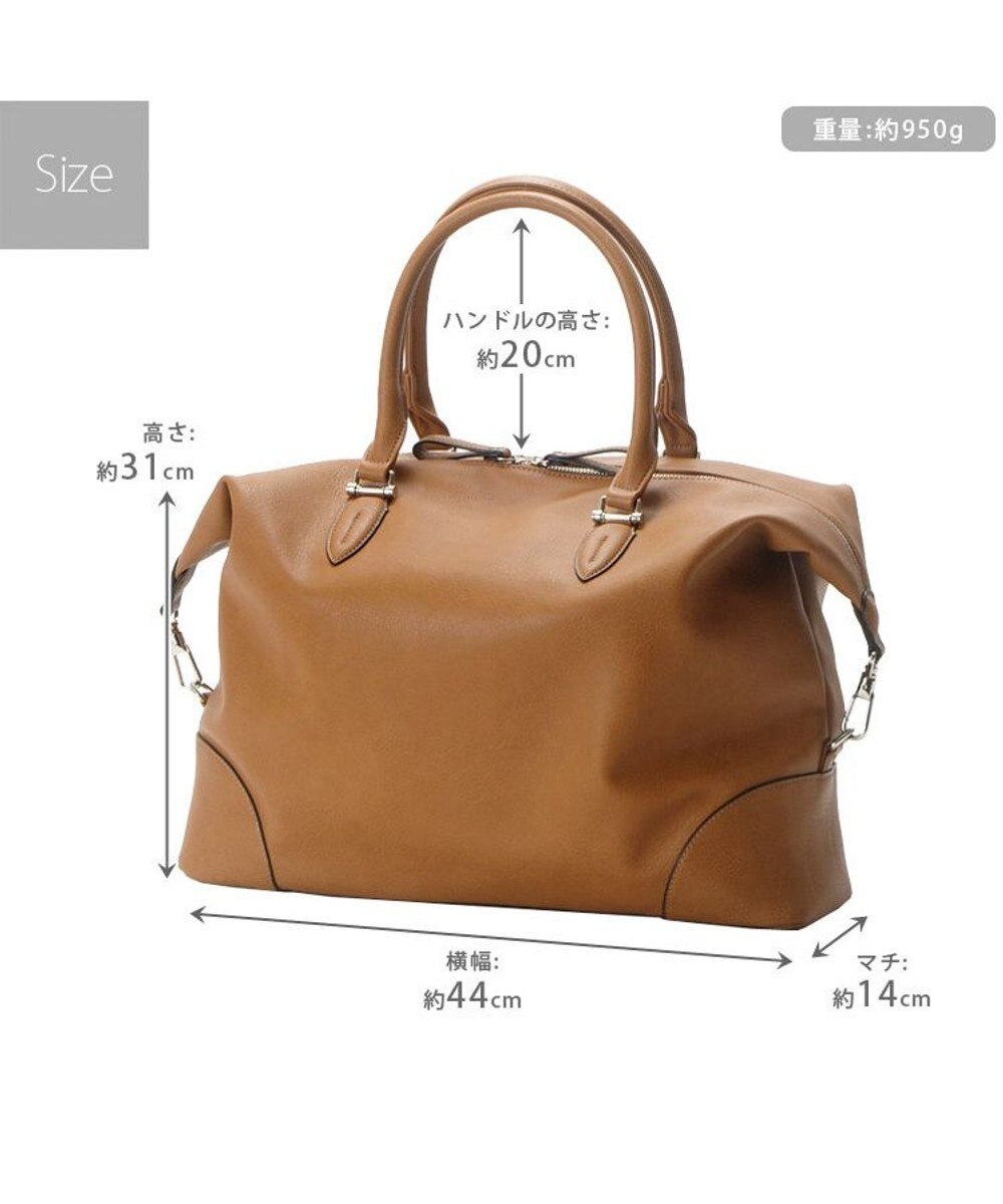 UNBILLION 【テレビ ドラマ着用アイテム】Otias アンティークタイプ合皮2WAYボストン 