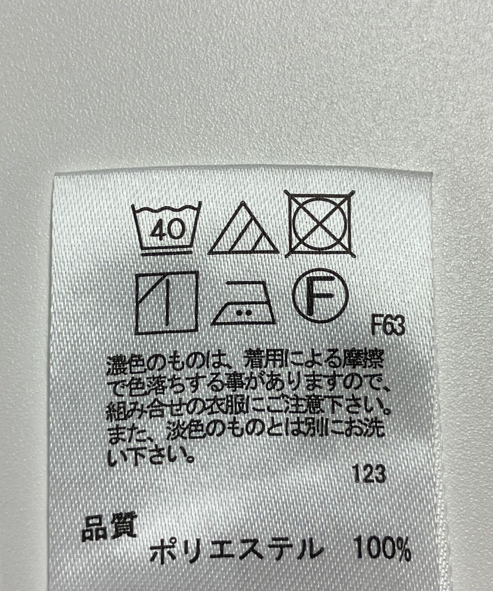 ONWARD Reuse Park 【any SiS】パンツ春夏 