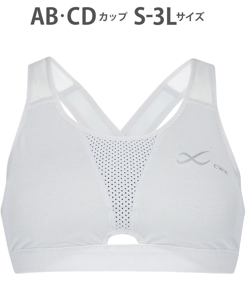 CW-X 【WOMEN】 CW-X ハイサポート タイプ スポーツブラ 【SPORTSゆれケアBra】 メッシュ ユレ・ズレをおさえる ムレにくい マラソン ジョギング 球技 ノンワイヤー レディース HTY178 /ワコール 