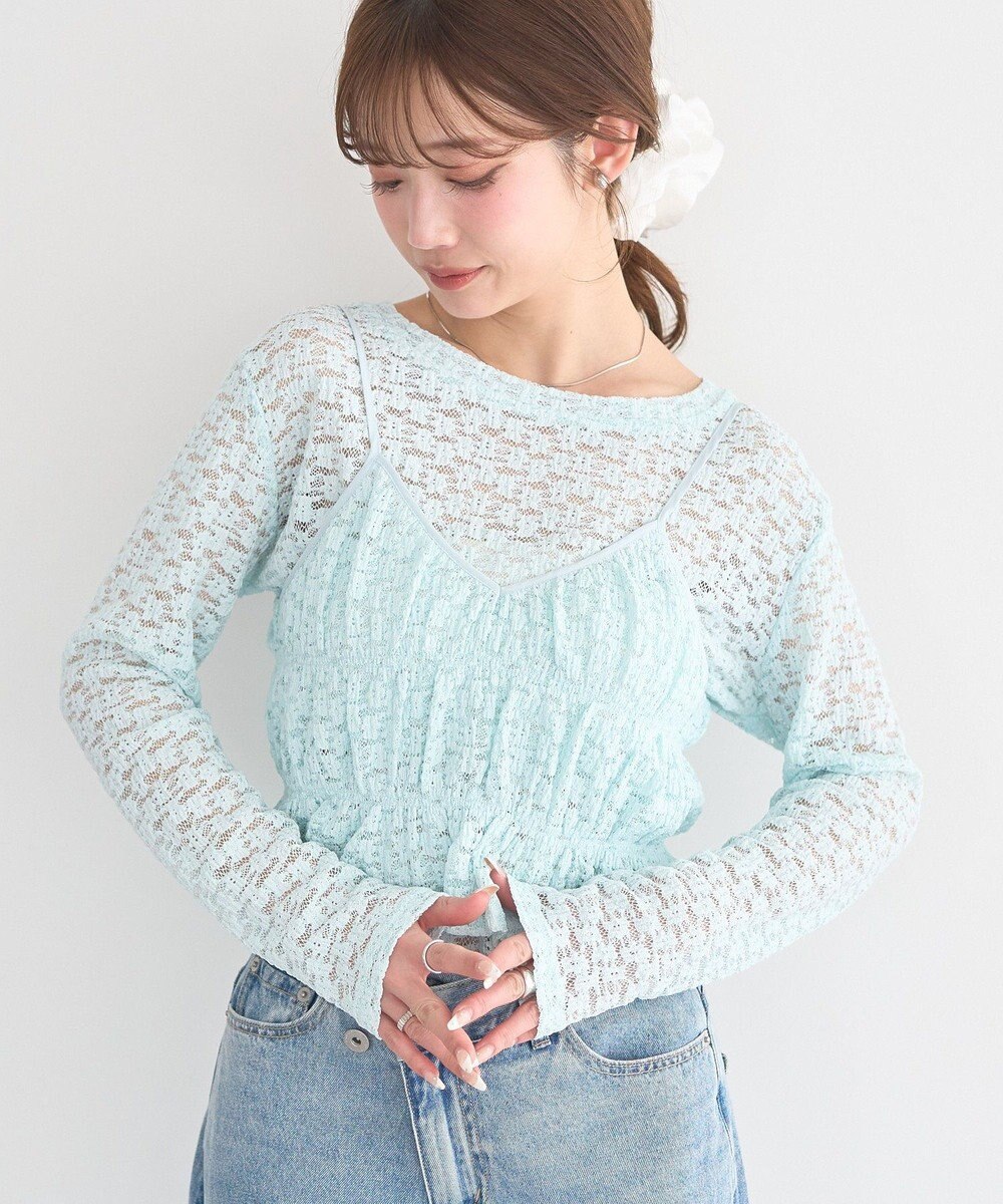 earth music&ecology SET2点カットレースプルオーバー＋ビスチェ 