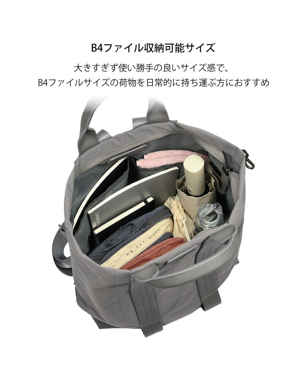ACE BAGS & LUGGAGE W&.Day/Night レポ 2WAYトート B4サイズ 19172 ダブルアンドデイナイト 