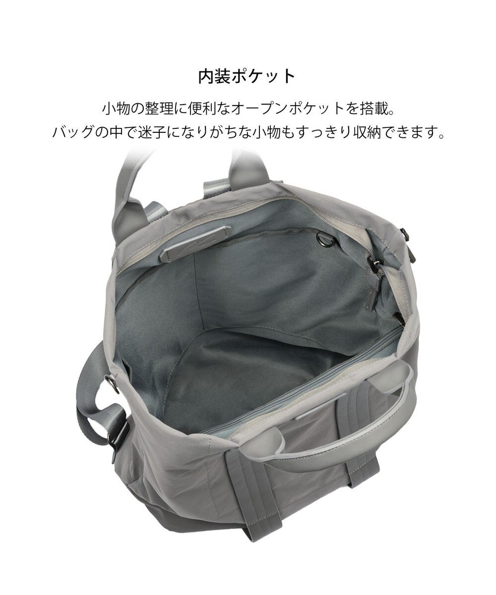 ACE BAGS & LUGGAGE W&.Day/Night レポ 2WAYトート B4サイズ 19172 ダブルアンドデイナイト 