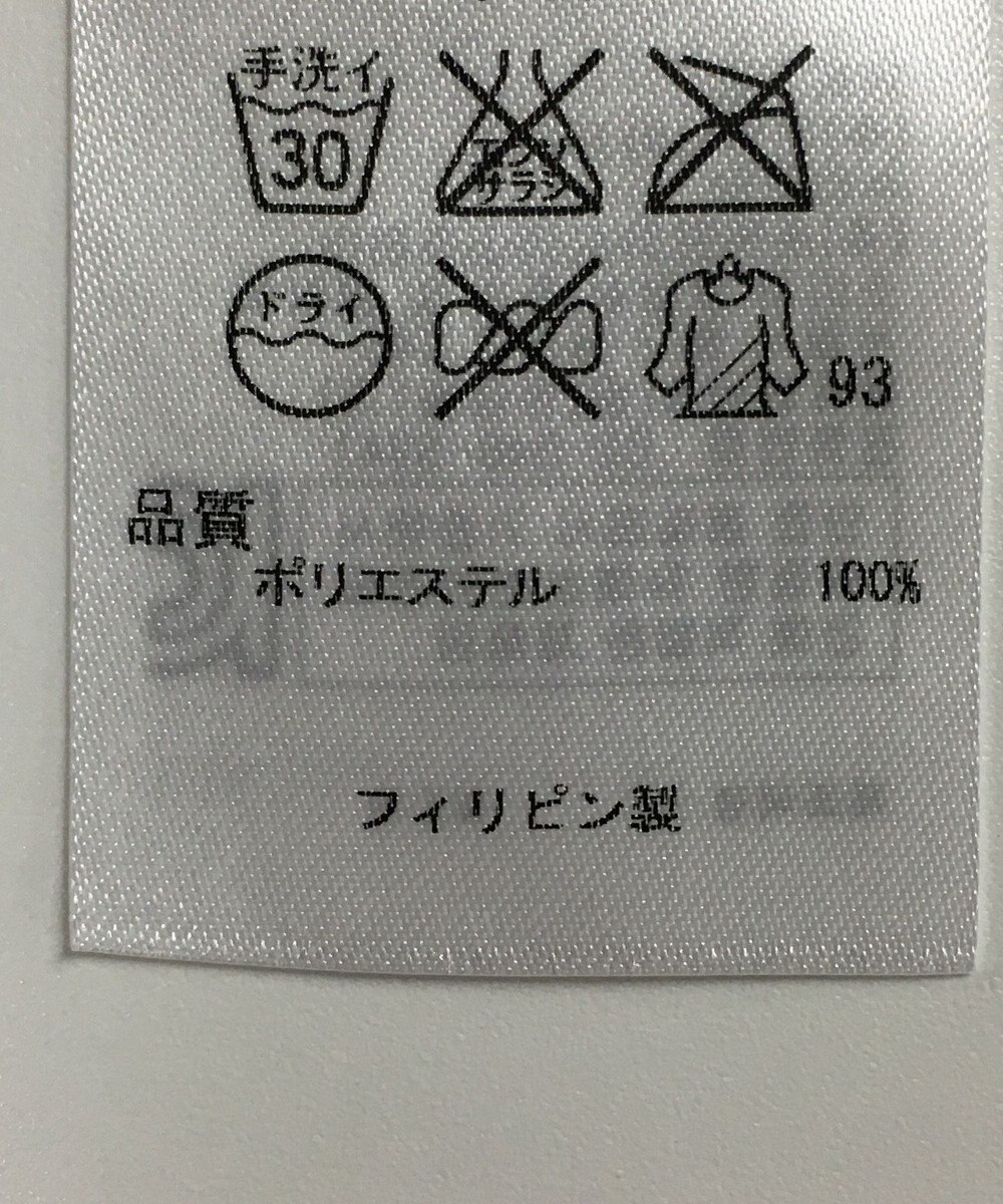 ONWARD Reuse Park 【ICB】スカート秋冬 