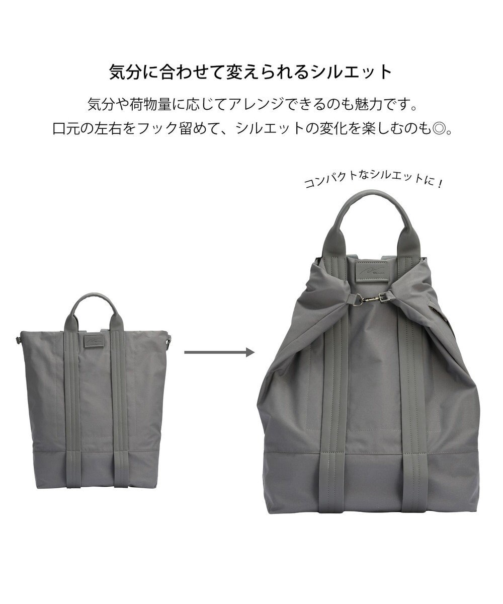 ACE BAGS & LUGGAGE W&.Day/Night レポ 2WAYトート B4サイズ 19172 ダブルアンドデイナイト 