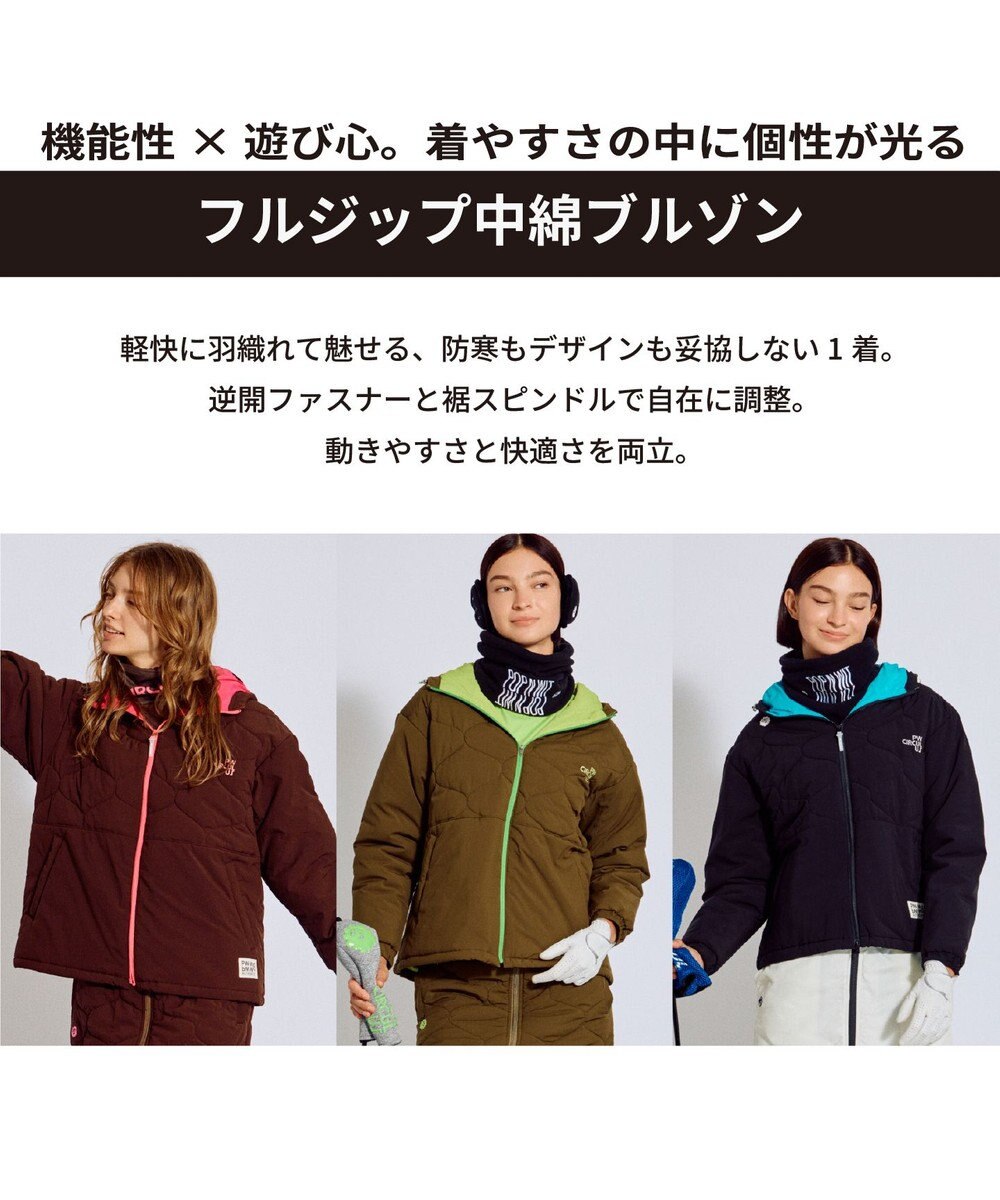 PW CIRCULUS 【撥水加工 / ストレッチ】【WOMEN】キルティング中綿ブルゾン ゴルフウェア レディース 