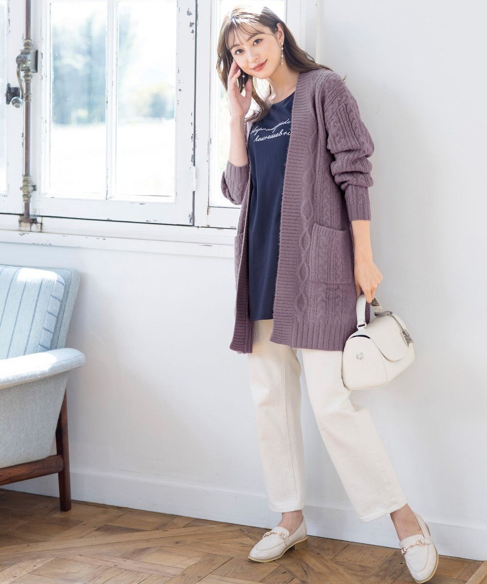 Tiaclasse L 【洗える】大人華やかなアラン柄ニットカーディガン 