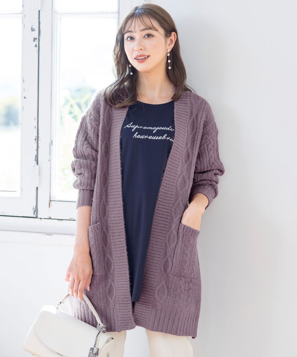 Tiaclasse L 【洗える】大人華やかなアラン柄ニットカーディガン 